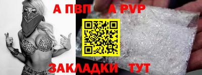 COCAINE Первоуральск