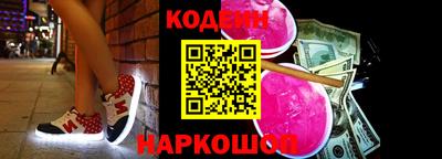 бутират Пугачёв