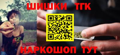 кокаин премиум Пенза