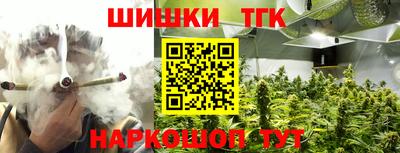 кокаин премиум Пенза