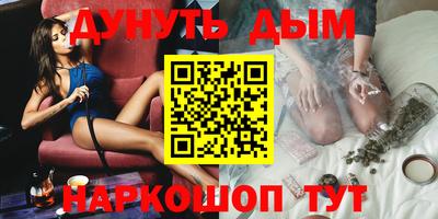 COCAINE Первоуральск