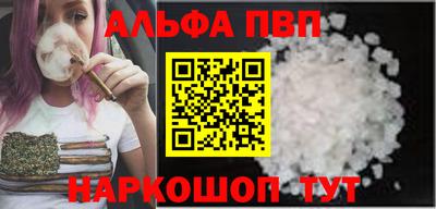 COCAINE Первоуральск