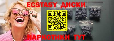 кокаин премиум Пенза