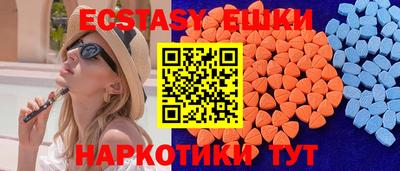 а пвп мука Пыть-Ях