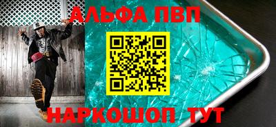COCAINE Первоуральск
