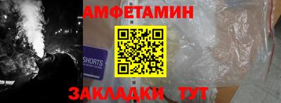 COCAINE Первоуральск