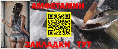 кокаин премиум Пенза