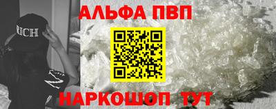 COCAINE Первоуральск