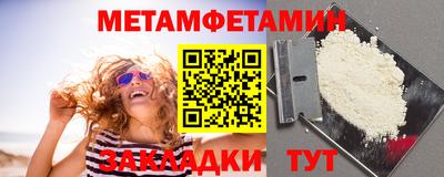 COCAINE Первоуральск