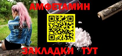 а пвп мука Пыть-Ях