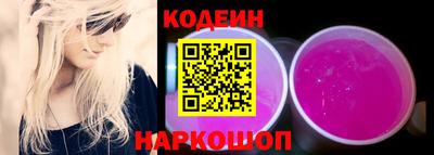 кокаин премиум Пенза