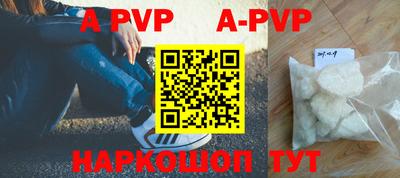 COCAINE Первоуральск