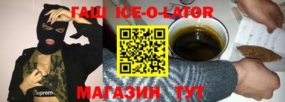 COCAINE Первоуральск