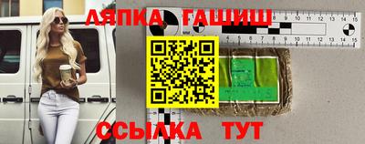 а пвп мука Пыть-Ях
