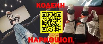COCAINE Первоуральск