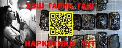 COCAINE Первоуральск
