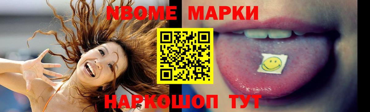 LSD-25 экстази ecstasy Ростов Великий